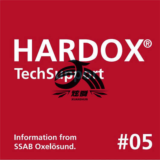 Hardox450鋼板板材