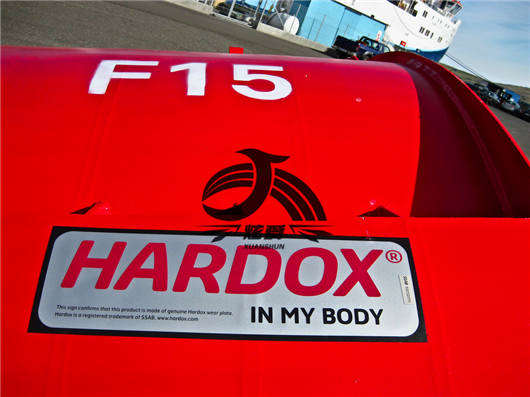 Hardox450耐磨板